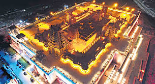 Yadadri
